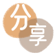 抚州刷花呗信用卡接单平台☀️诚信信用卡24小时在线靠谱商家推荐